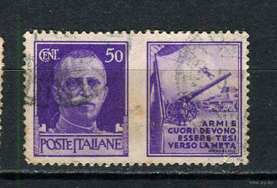 Королевство Италия - 1942 - Стандарт 50c и виньетка военной пропаганды - Оружие и сердца должны быть на нацелены - Артиллерия и десант - [Mi.307 p2] - 1 марка. Гашеная.  (LOT Eu39)-T10P11
