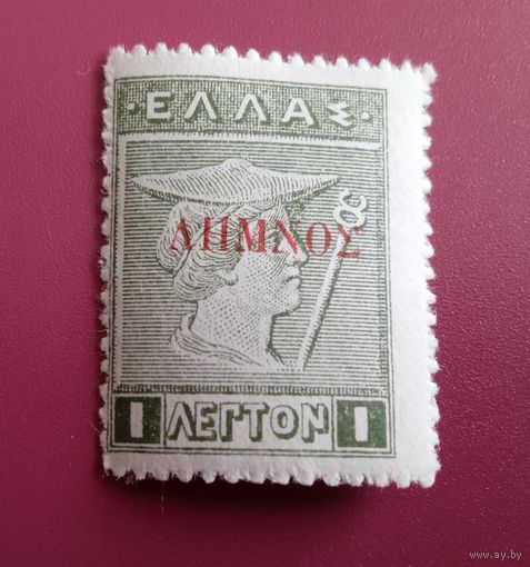 Марка. Греция.