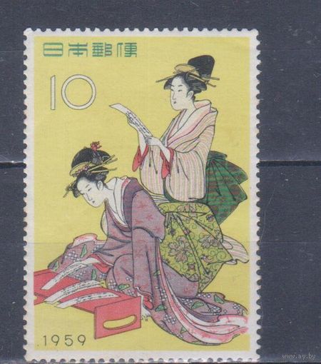 [1679] Япония 1959. Культура.Искусство.Костюмы. Одиночный выпуск. MNH. Кат.4,8 е.