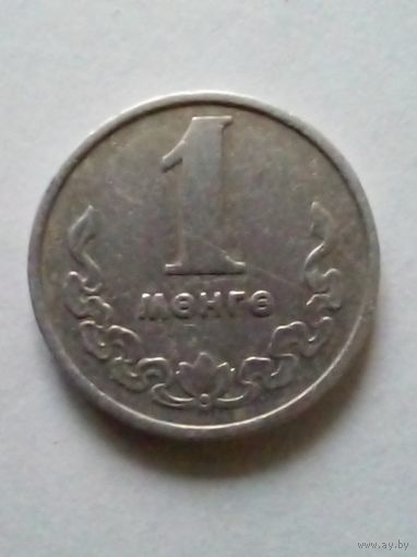 Монголия 1 менге 1970 г.