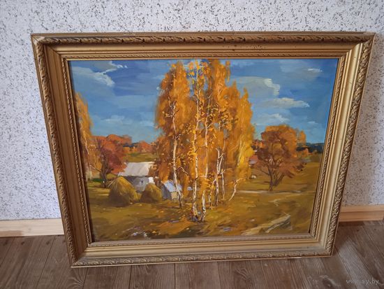 Осенний день Коктев А.А.
