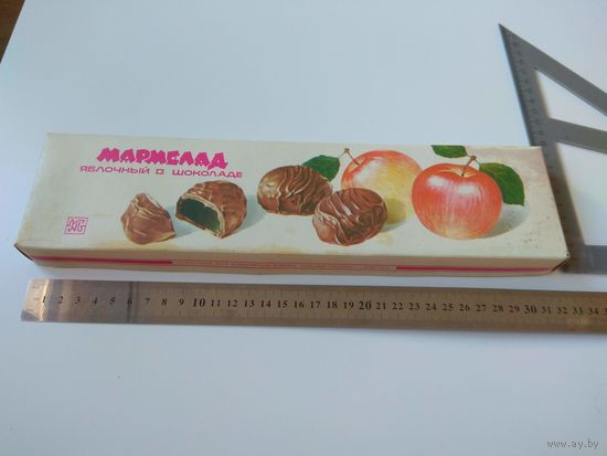 Красный пищевик. Бобруйск. БССР. 1970-е