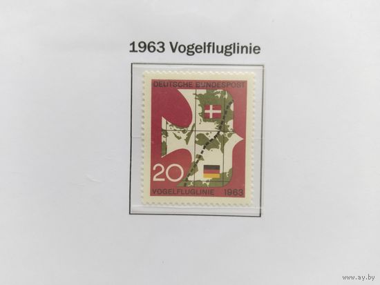 ФРГ  1963