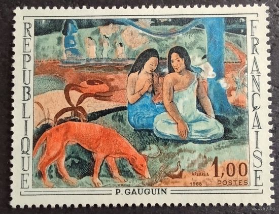 Франция. 1968г. Mi1635**. Поль Гоген. " Озорная шутка"