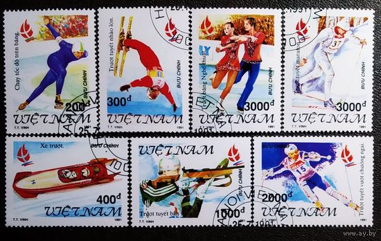 Марки Вьетнам 1991 год Спорт