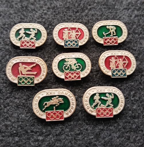 Москва. Олимпиада 80. Сборный лот. Цена за один значок. (Е-6)