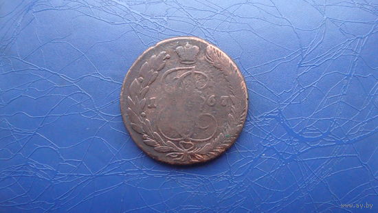 5 копеек 1767 ем                                                       (2729)