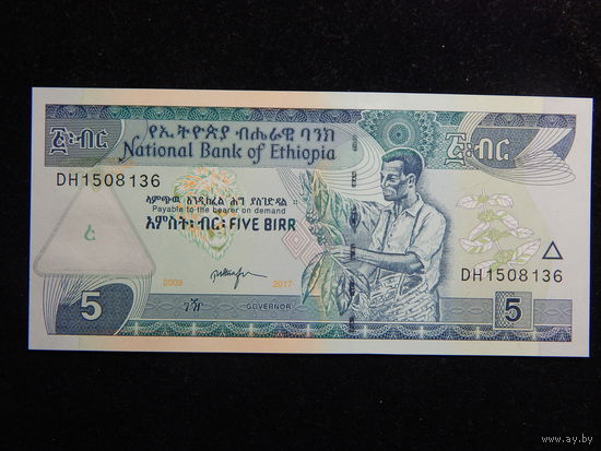 Эфиопия 5 быр 2009г UNC