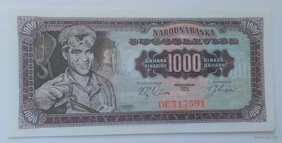 Югославия 1000 динар 1963 года UNC