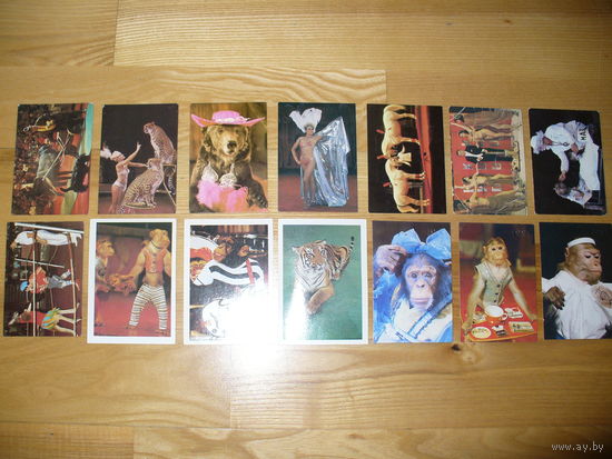 Календарики "Цирк" 1982-91г