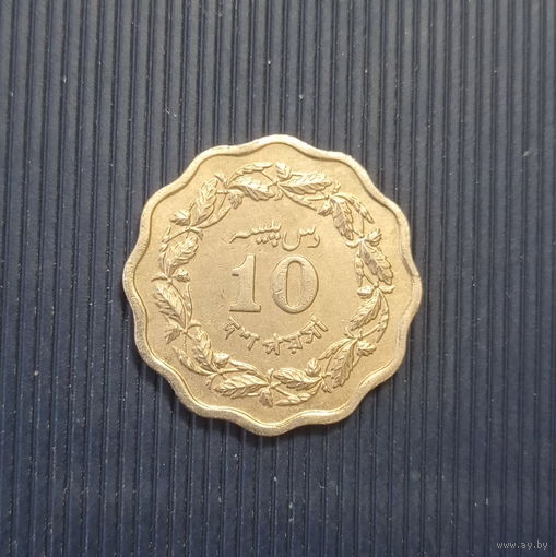 Пакистан 10 пайса 1969 год