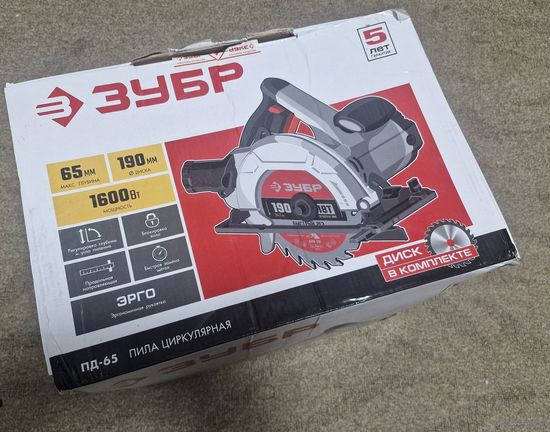 Пила дисковая ЗУБР ПД-65
