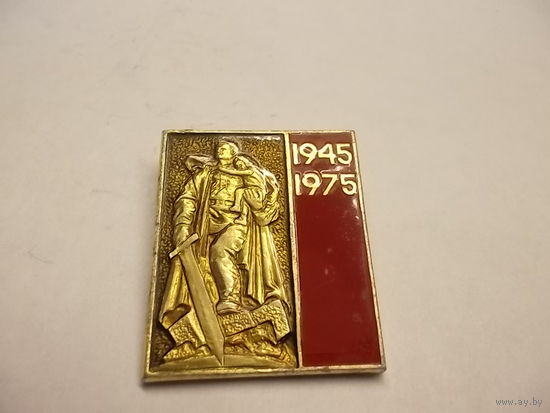Значок