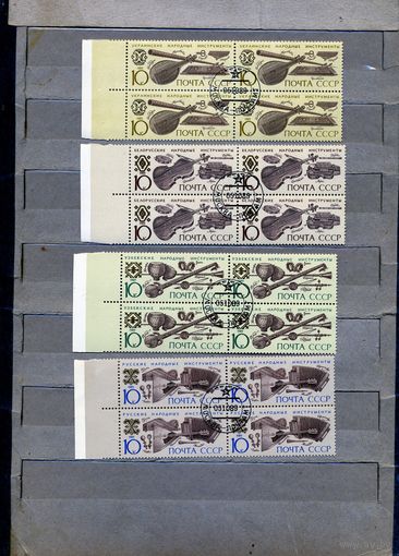 СССР, 1989, МУЗЫКАЛЬНЫЕ ИНСТРУМЕНТЫ НАРОДОВ СССР, серия 1м,  в к/блок,    гашеная,