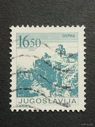 Югославия 1983. Достопримечательности