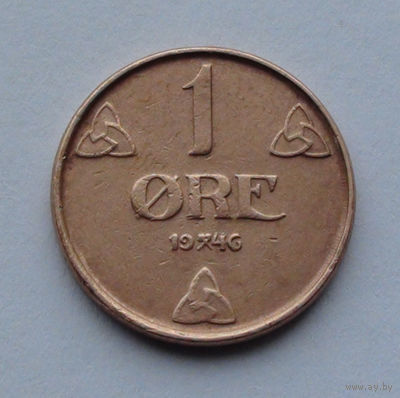 Норвегия 1 эре, 1946