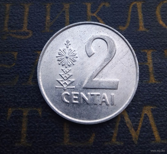 2 цента 1991 Литва #24