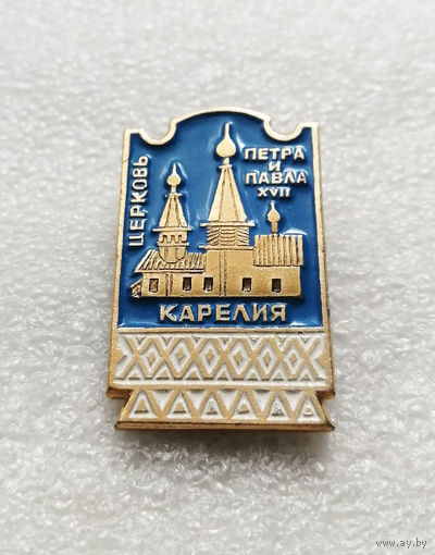 Карелия. Церковь Петра и Павла 17 век. Религия. Деревянное зодчество. Архитектура #2290-CР37