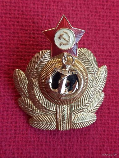 Кокарда ВМФ ( Военно-Морской Флот ) СССР.