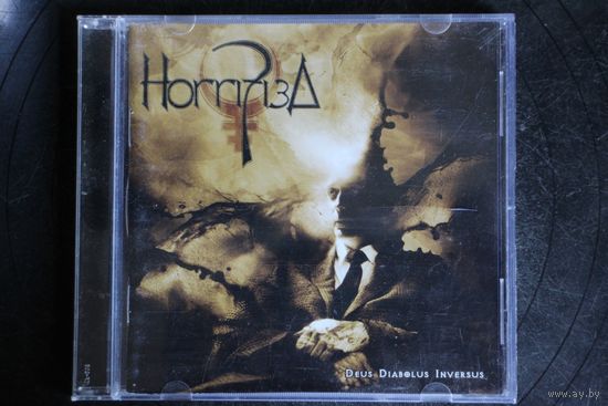 Horrified – Deus Diabolus Inversus (2002, CD)