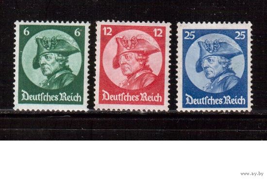 Германия(Рейх)-1933,(Мих.479-481)  *,  Стандарт, Король Пруссии(полная серия)