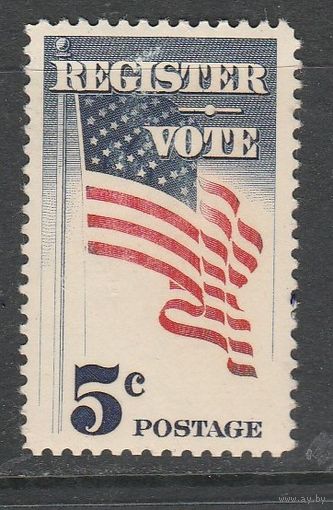 США 5с