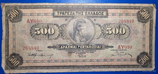 Греция 500 драхм 1932 г.