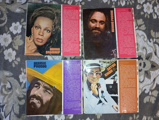 Журнал Кругозор в каждом 5 пластинок . Цена за все