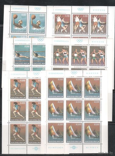 Югославия-1972,(Мих.1451-1456) , ** , Спорт,  ОИ-1972, (полная серия), 6 м/л