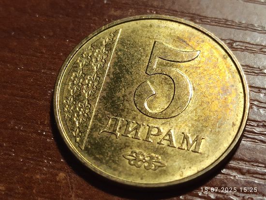 Таджикистан 5 дирам 2011