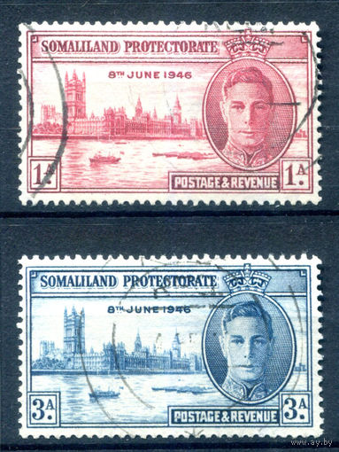 Британские колонии - Сомалиленд - 1946г. - Годовщина Победы во Второй Мировой войне, король Георг VI, здание парламента в Лондоне - 2 марки - полная серия, гашёные [Mi 101-102]. #2-Bc-58-A-1