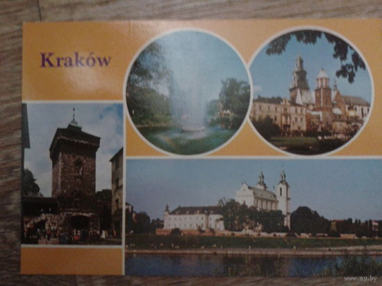 Польша 1983 ПК Краков