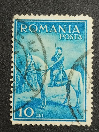 Румыния 1932. Король Карол II на коне. Полная серия