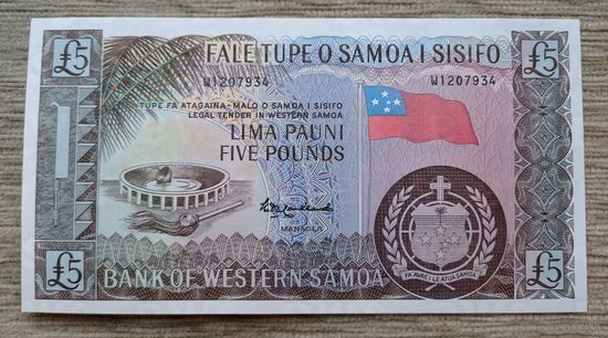 Werty71 Западное Самоа 5 фунтов тала 1963 2020 UNC банкнота официальный репринт большой формат
