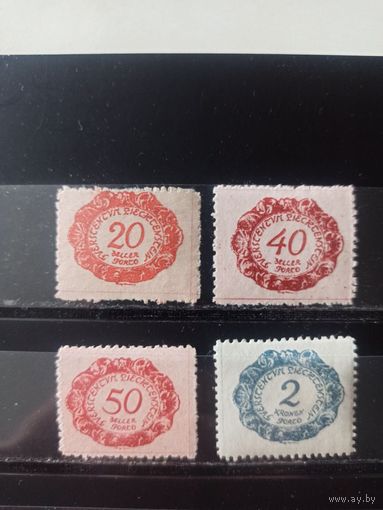 Лихтенштейн. 1920. Служебные марки