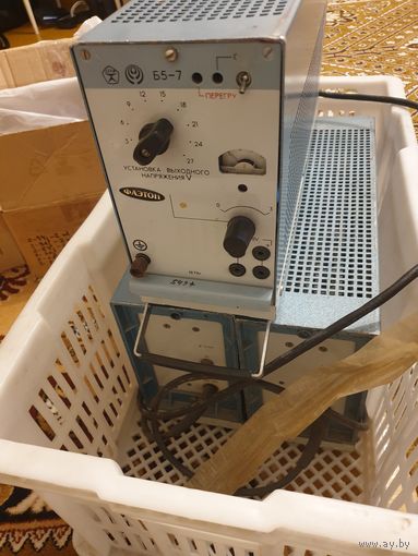 Блок питания б5 7