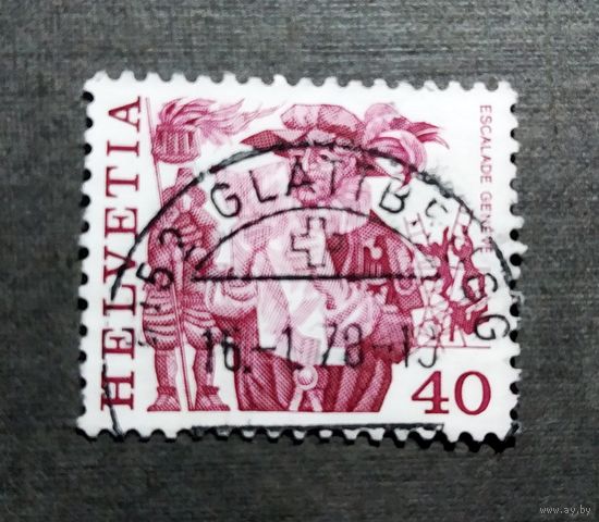 Марка Швейцария 1977 год Народные обычаи