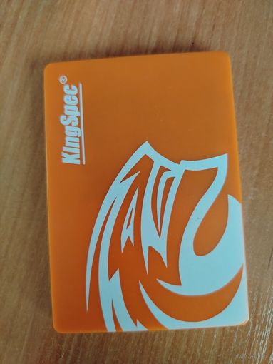 SSD