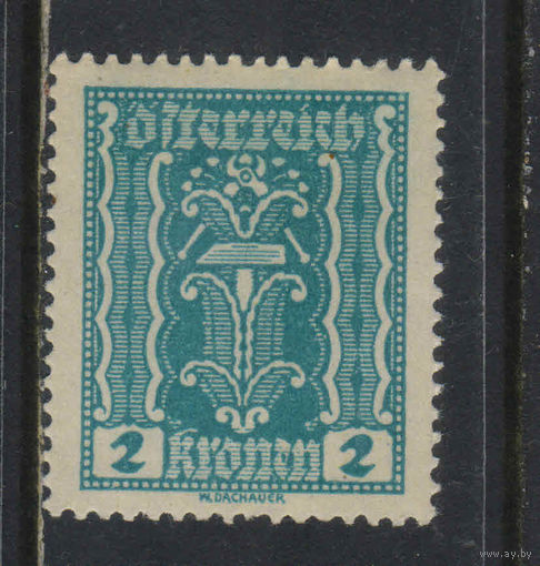 Австрия Респ 1922 Кукурузный початок Молоток Клещи Стандарт #362*