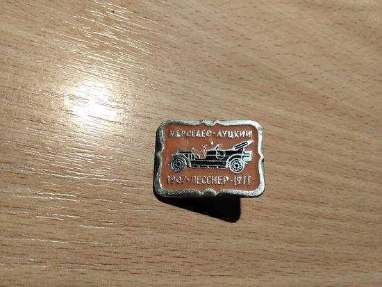 Автомобиль Мерседес Луцкий