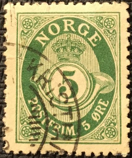 ЦІКАВІЦЬ АБМЕН! 1893, 1 орэ