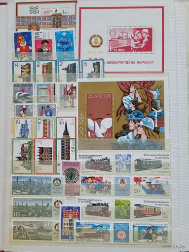 С 1 руб. Годовой набор марок Гдр за 1984 г. Чистые