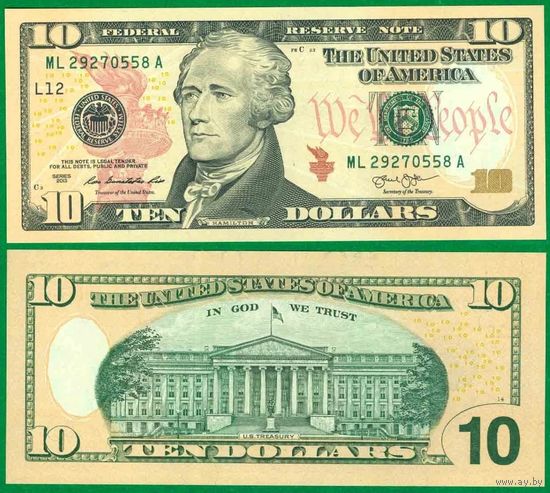 США, 10 долларов 2013 г. P540L. UNC