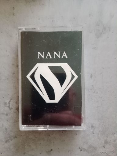 Аудио кассета NANA