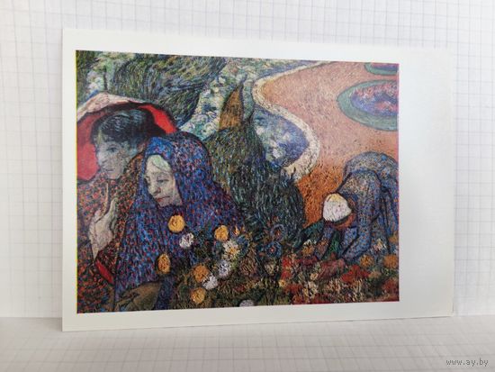 Открытка, 1983г. Государственный Эрмитаж. Винсент Ван Гог. Польские дамы, 1888г. 14
