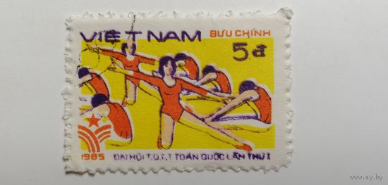 Вьетнам 1985. 1-е национальные спортивные и гимнастические игры