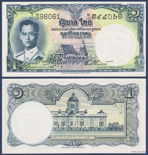 Таиланд, 1 бат 1955 г., P-74d(6) (T, король Рама IX), UNC