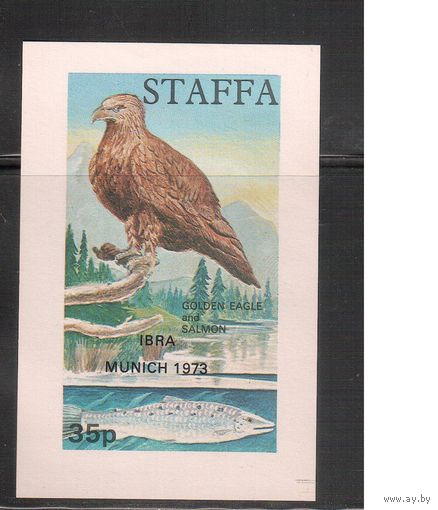 Стаффа(Шотландские ос-ва)-1973 , ** ,  Фауна,Рыбы, Птицы