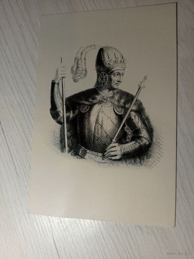 Открытка"Грунвальд-600"