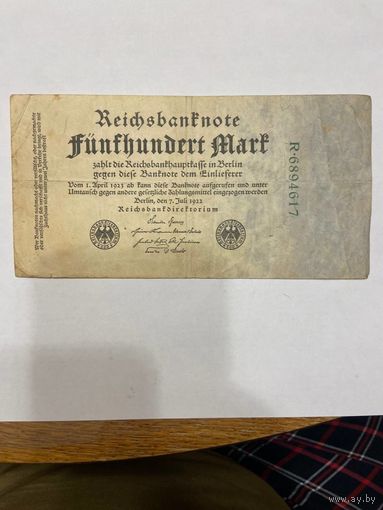 Германия 500 марок 1922 г. -0801